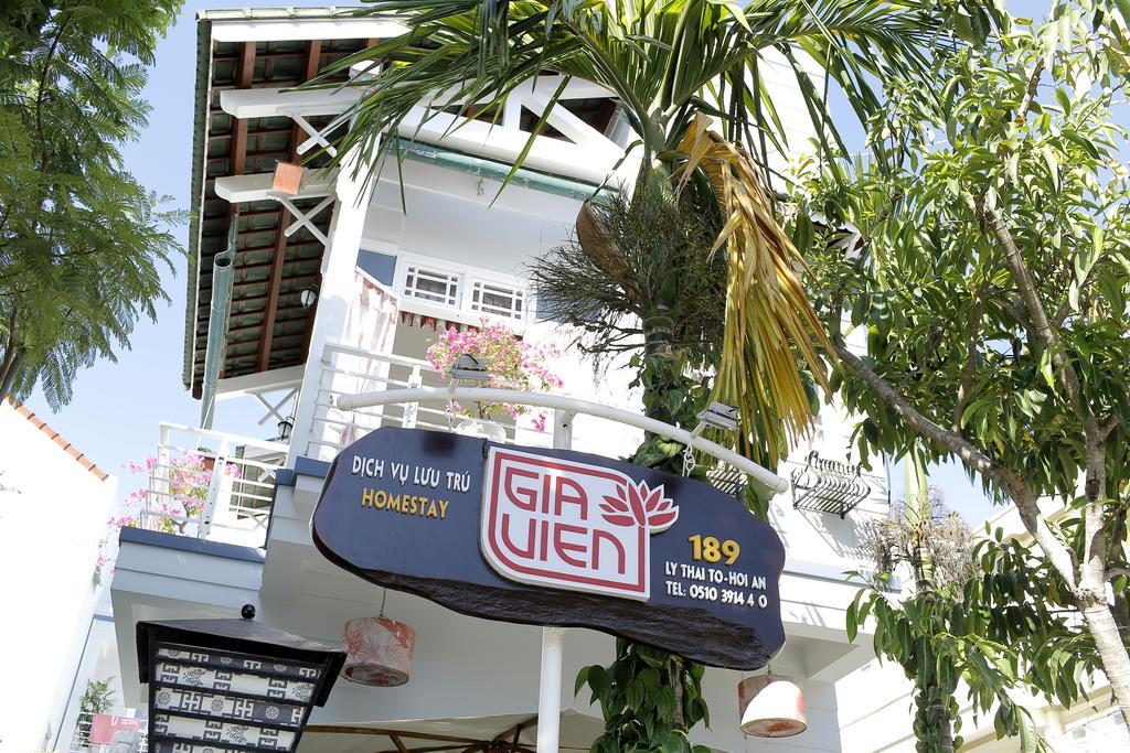 הוי אן Gia Vien Homestay מראה חיצוני תמונה